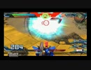 【EXVSFB】ゆっくり身内戦 Part35
