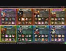 [伏姫ヤツフサ]士載のLoV3対戦動画45[ヴァミC]