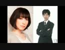 浅野真澄×山田真哉の週刊マネーランド 第005回（2015.04.27）