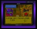【ゲーム実況】星屑の俺達とクロノアヒーローズ　その９【GBA】