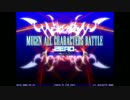 なんとなくレミリアのMUGEN　単発？ゆっくり実況プレイ