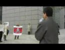 米国は日本人の大量殺戮を謝罪しろ！2/2