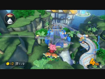 【実況】(高画質)マリオカート8 200CCをはじめるわ05