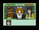 本格猟奇ミステリー　続・御神楽少女探偵団　実況　パート８３