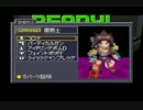 NINTENDO６４【カスタムロボ】実況ﾌﾟﾚｲ⑲