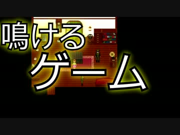 【獄都事変】ドキッ！亡者だらけの獄卒生活#omake【実況】