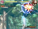 GG風はぁとのリメイク版