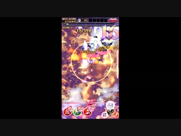 ゴシックは魔法乙女　輪舞曲三幕(Hard)