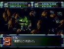 スーパーロボット大戦Ｆ【完結編】を初見実況プレイ Part.145