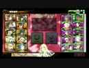 KTKR国境side VS リア充爆破処理班　１戦目