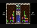 【解説有】第1回BぷよS級リーグ「雨宮vsうえんに」 part1
