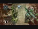 テスト　BO2