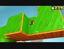 スーパーマリオ3Dランドを楽しみながら実況プレイ♪ Part21