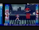 2015-04-22 中野TRF アルカナハート3LMSSS 大会前野試合 その1