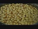 【料理】大豆を煮るだけの動画、そしてSH-12Cのテスト【ニコ生用】