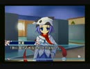 【実況】こそばゆい恋はバナナと共にpart5【D.C.ⅡP.S.】