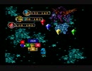 【初見と】スーパーマリオRPG実況プレイ　番外編【既プレイ】