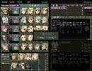 【Cross Hermit】功労賞　台詞まとめ　B