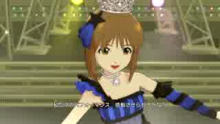 雪歩と愉快な仲間達001「MEGARE!」