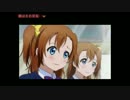 アニメ放送事故【作画ミス・作画崩壊】