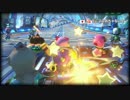 [2] マリオカート8「DLC第2弾 春うららか初見杯」を実況（オルディン大橋）