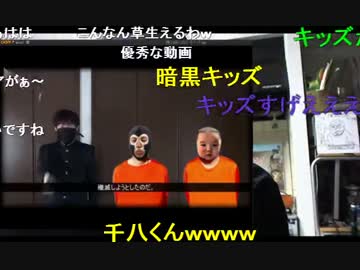 20150428 暗黒放送　自主製作映画が出来たぞ放送3/3