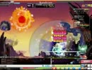 メイプルストーリー　ブラックヘヴン　スウのボス戦