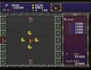 【３０周年】見よ、汝の前に広がる迷宮を パート15【ザナドゥ（Xanadu）】