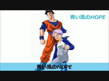 希少 ドラゴンボール ポラロイド写真風 希少 ドラゴンボール