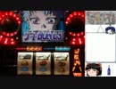 【パチスロ動画大会】舞-ＨiＭＥ パート2【闘打2015】