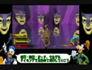 ゆっくりドナグーが綴る 『３つの心を紡ぐ旅』 【KHBbsFM】EP.3後篇