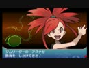 【ポケモンORAS】オッサン初プレイ実況 part28