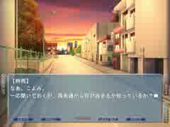 【妹ぼっち】彼女はミステリアスで美人な先輩【NOeSIS】part38