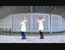 【隱と苦】I ♥【踊ってみた】