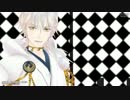 【MMD刀剣乱舞】サイバーサンダーサイダー【鶴丸国永】