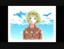 【SIO水】弱虫モンブラン【強がりながら歌ってみた】