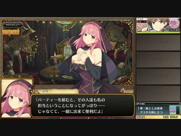 セ○クスがしたい(直球).Part2