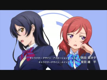 【ラブライブ！MAD】Determination【弱虫ペダルGRANDEROAD】