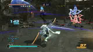 Dynasty Warriors 8 - Empires - No17