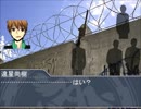 黒バスDXでニューヨーク最終決戦Part.02