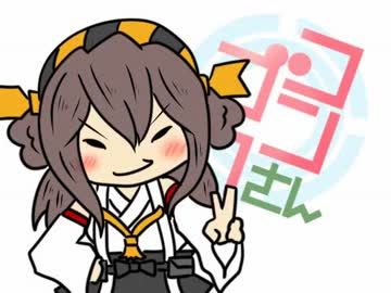 【手書き艦これ】コンゴウさん３６【祝艦これ二周年！】