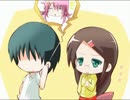 【平凡を】君はカジキマグロと灰色の海を泳ぐ【壊せ】　実況プレイpart10