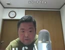 今夜も朝まで飲み配信？ 2015年04月23日(木)02時00分 4／4