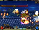 イズナビLv６３EXPERT NINJA'S ROAD