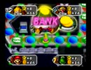 【実況】懐かしのニンテンドー64でマリパ2やった！Part4【ジョン＆くま】