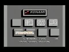 【ディスクシステム】謎の壁 ブロックくずし【ゆっくり実況Part 1】