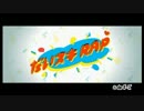 みんなのリズム天国 を実況プレイ part10