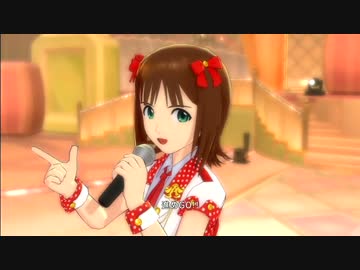 ずっと春香さん　その６４「MUSIC♪」