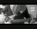 Ozzy&Zakk [Mama I'm Coming Home] 弾いてみました。