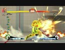小パ中パ.mp4